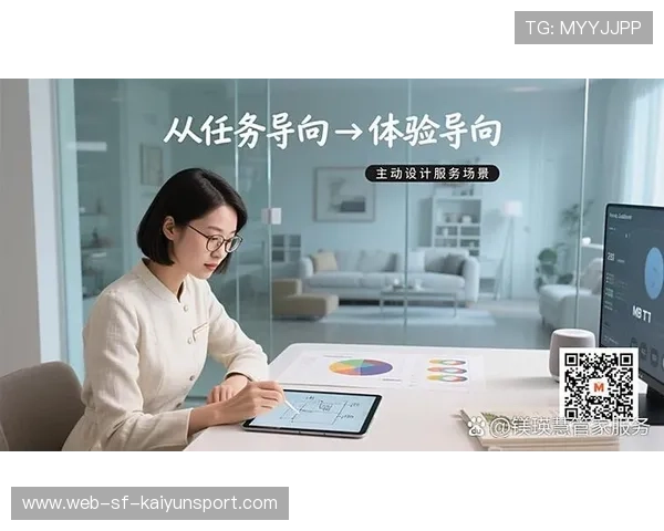 职业球员心理辅导机制是否切实可行，职业球员的素养