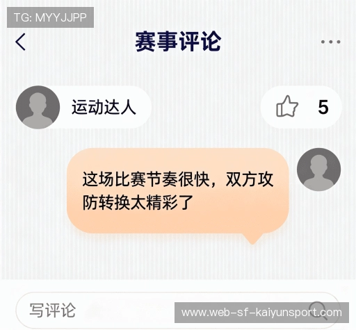 客户评价汇总表